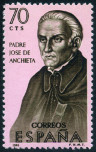 Stamp Y&T N1339