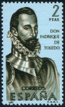Stamp Y&T N1342