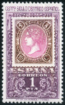 Stamp Y&T N1347
