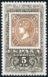 Stamp Y&T N1348