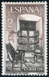 Stamp Y&T N1350
