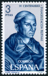Stamp Y&T N1356