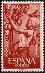 Stamp Y&T N232