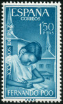 Stamp Y&T N233