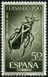 Stamp Y&T N234