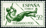 Stamp Y&T N237