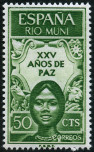 Timbre Y&T N�60