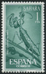 Timbre Y&T N�229