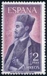 Stamp Y&T N1365