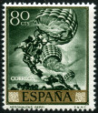 Stamp Y&T N1370