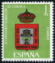 Stamp Y&T N1378