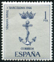 Stamp Y&T N1389