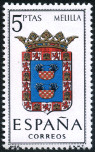 Stamp Y&T N1391