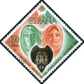 Stamp Y&T N1401