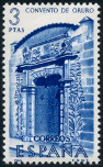 Stamp Y&T N1410