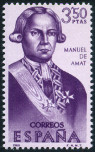 Stamp Y&T N1411