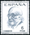Stamp Y&T N1420