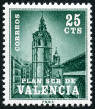 Briefmarken Y&T N1421