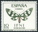 Stamp Y&T N195