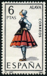  Sello Y&T N1426