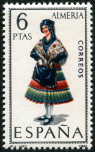 Briefmarken Y&T N1429
