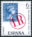  Sello Y&T N1453