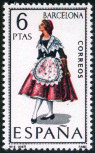  Sello Y&T N1456