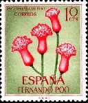 Briefmarken Y&T N�247