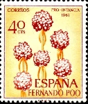 Briefmarken Y&T N�248