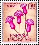Briefmarken Y&T N�249