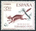 Timbre Y&T N�253