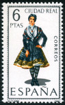  Sello Y&T N1498
