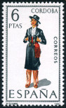  Sello Y&T N1499