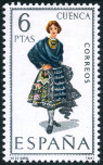  Sello Y&T N1501