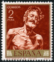 Briefmarken Y&T N1512
