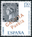 Briefmarken Y&T N1521