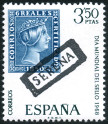Stamp Y&T N1522