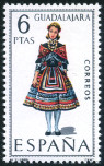 Briefmarken Y&T N1526