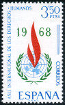 Stamp Y&T N1533