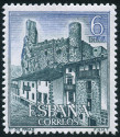 Stamp Y&T N1544