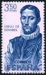 Briefmarken Y&T N1552
