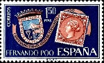 Timbre Y&T N�255