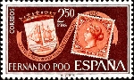 Timbre Y&T N�256