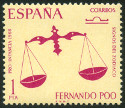Timbre Y&T N�257