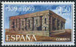Briefmarken Y&T N1572