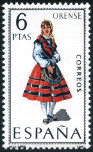 Briefmarken Y&T N1579
