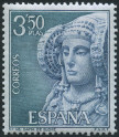 Briefmarken Y&T N1591
