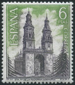 Briefmarken Y&T N1592