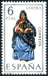 Stamp Y&T N1608