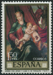 Stamp Y&T N1614